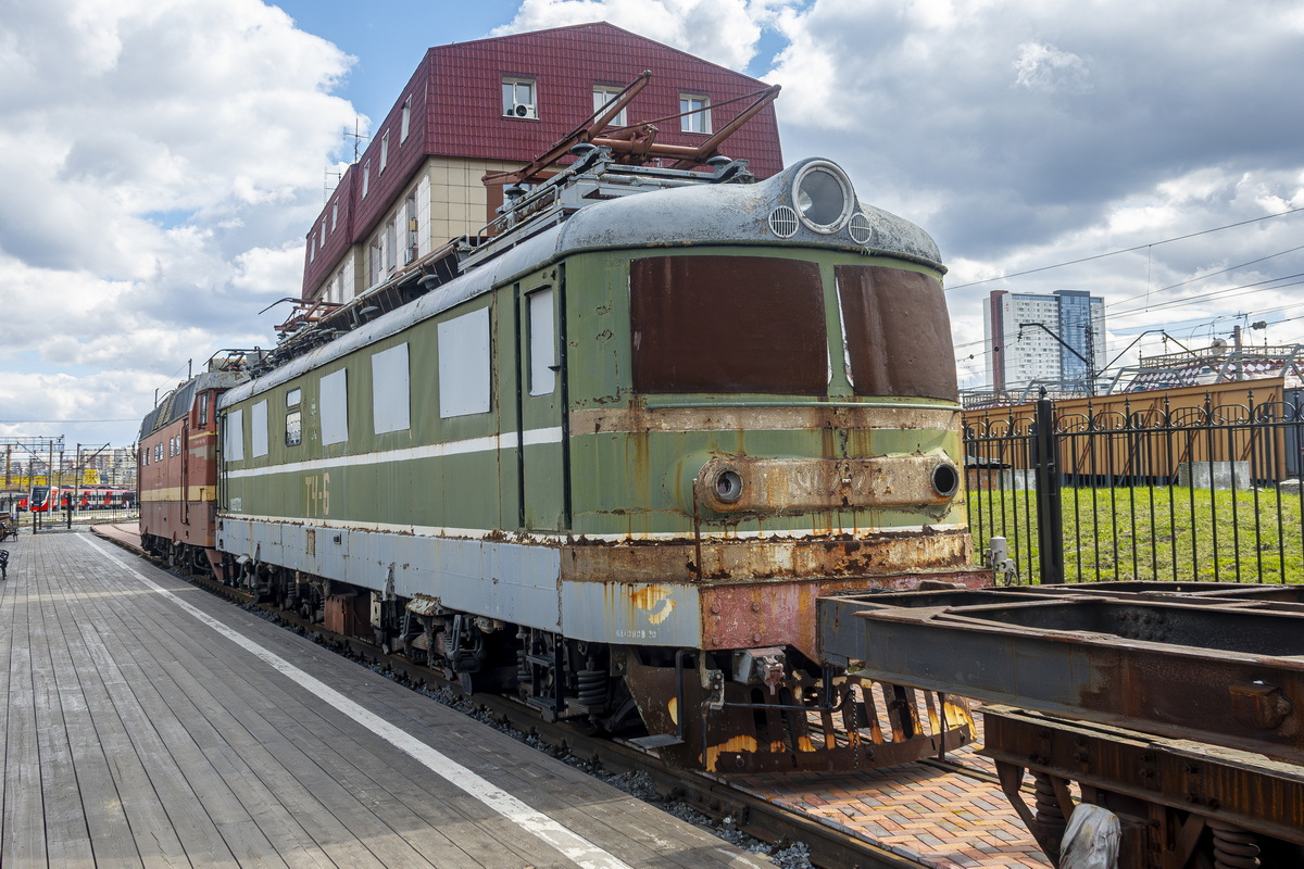 ЧС2-272