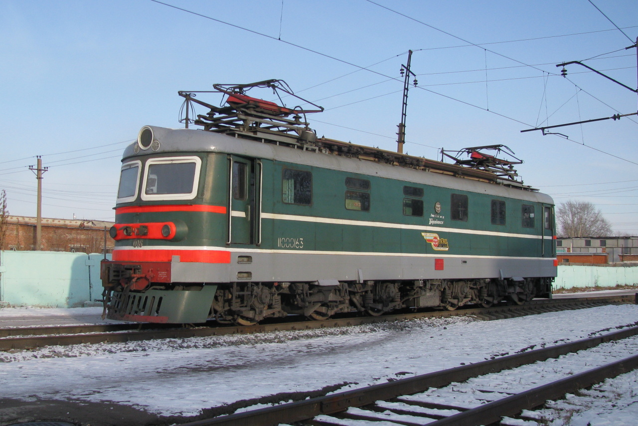 ЧС2-016