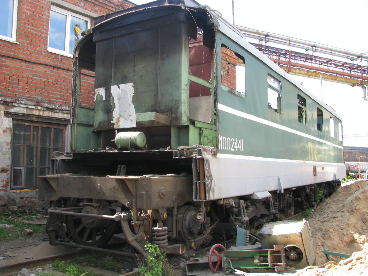 ЧС2-244