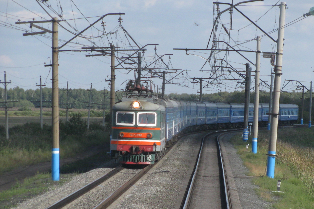 ЧС2-298