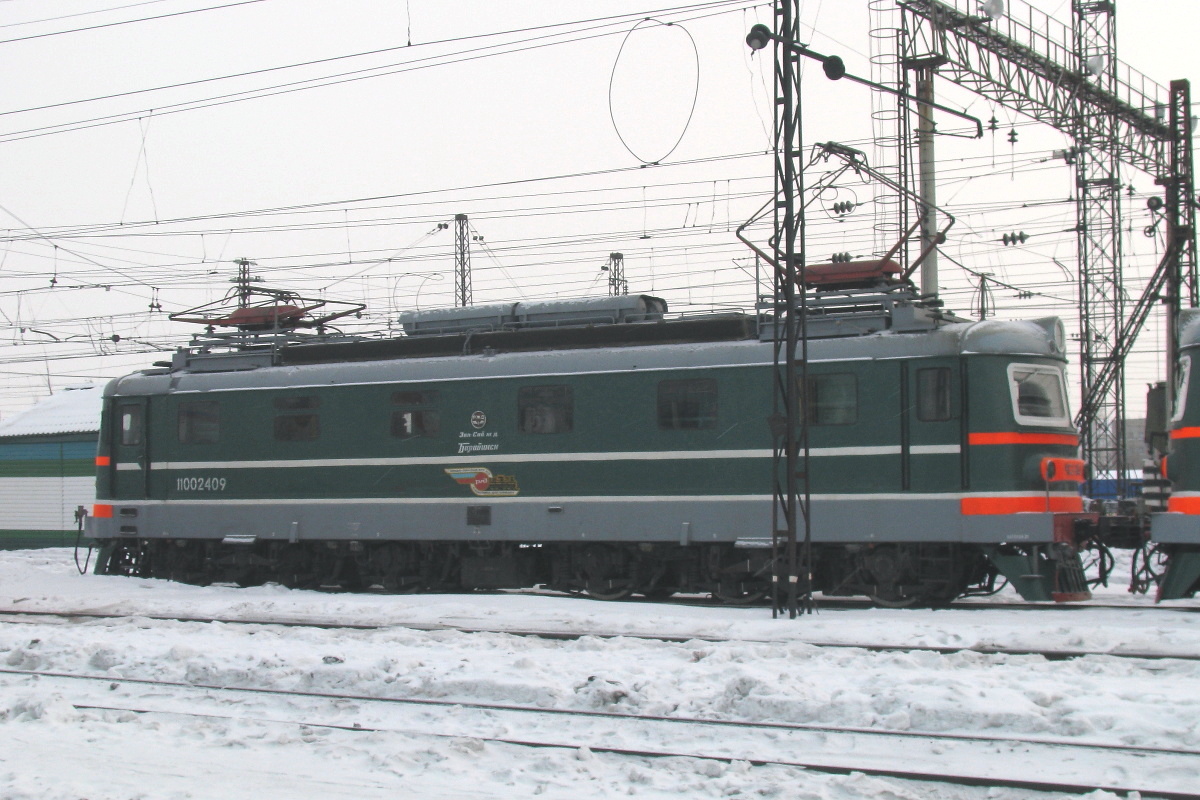 ЧС2-240