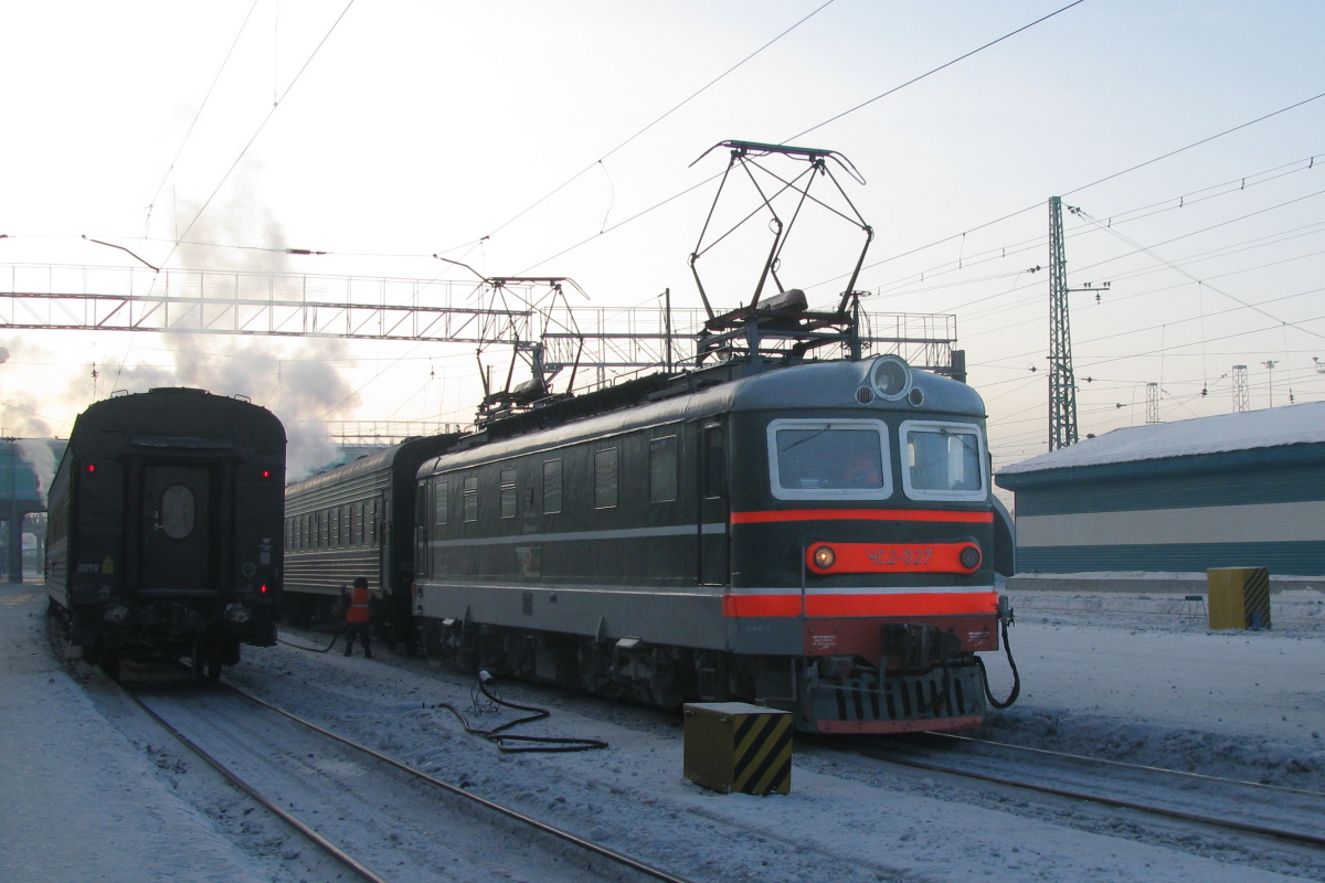 ЧС2-027