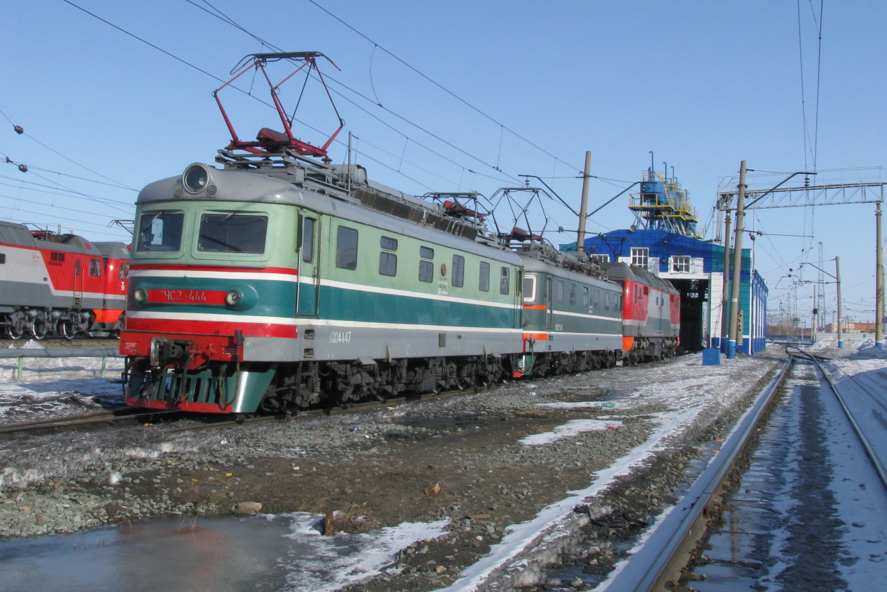 ЧС2-444