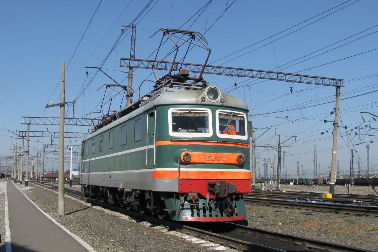 ЧС2-241