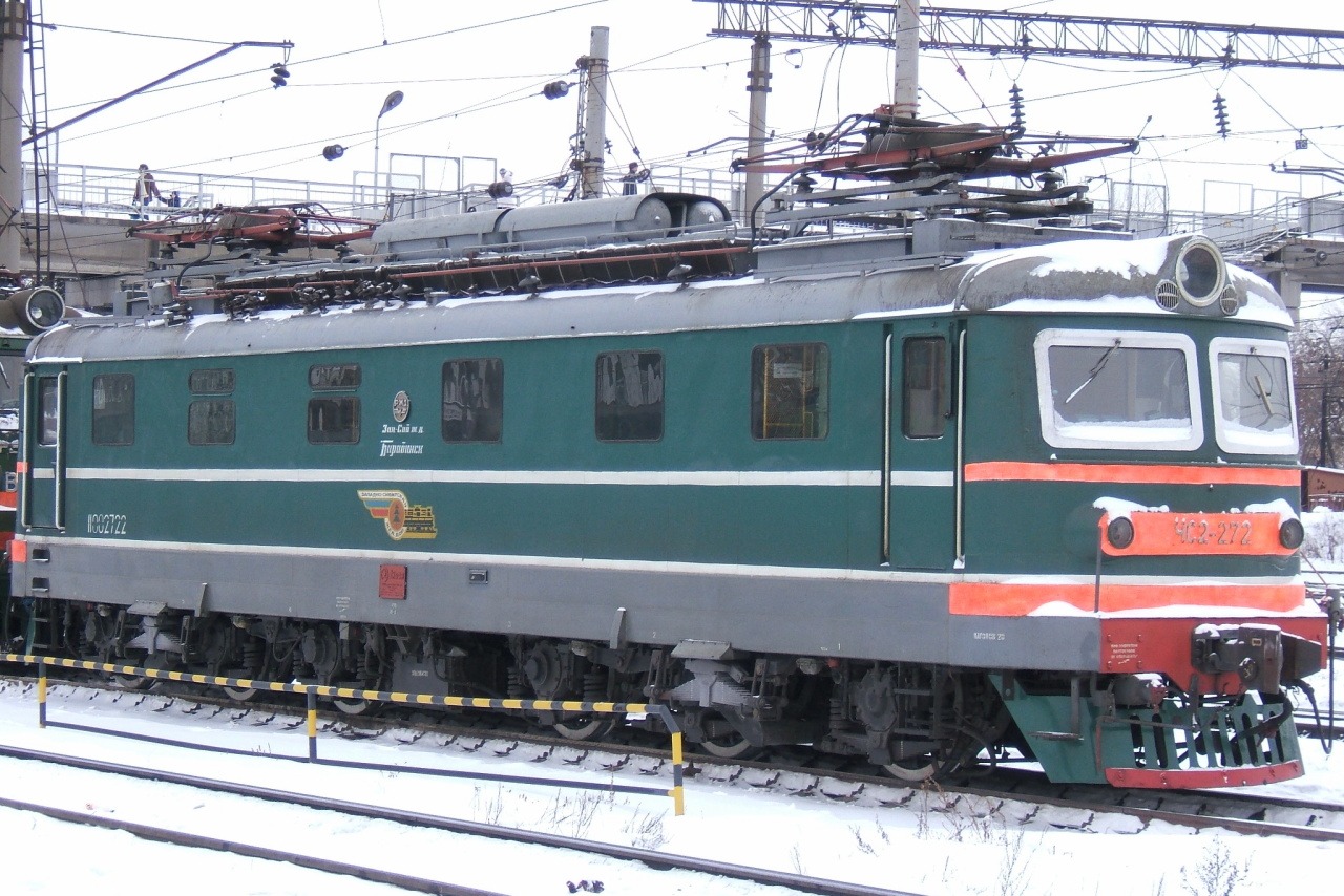 ЧС2-272