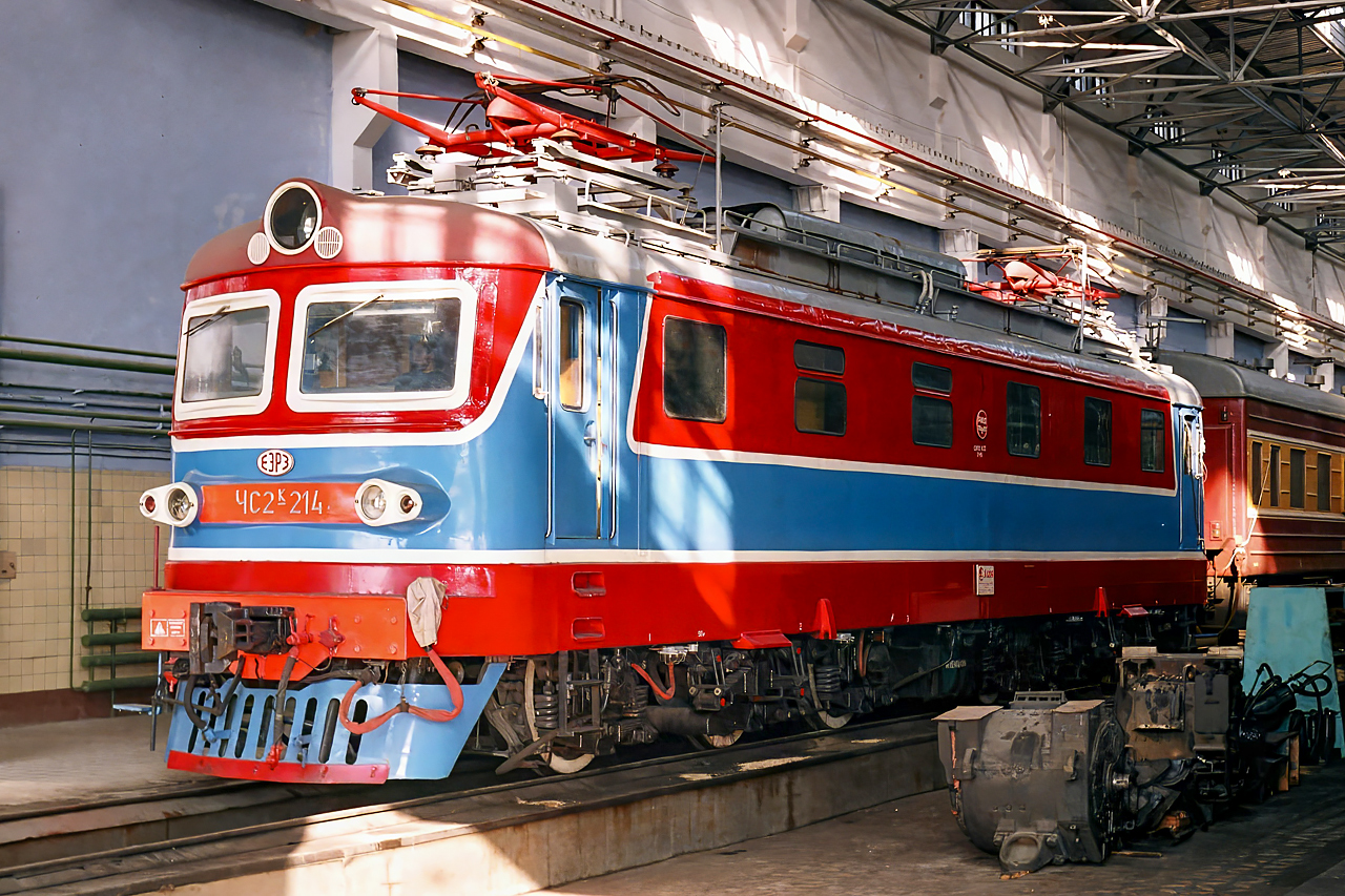 ЧС2К-214