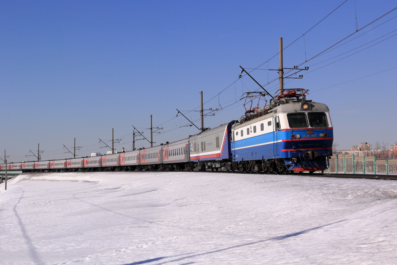 ЧС2К-841