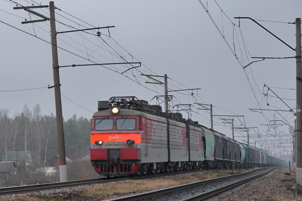 ВЛ11-721