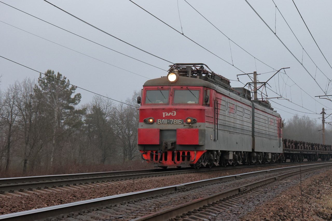 ВЛ11-781
