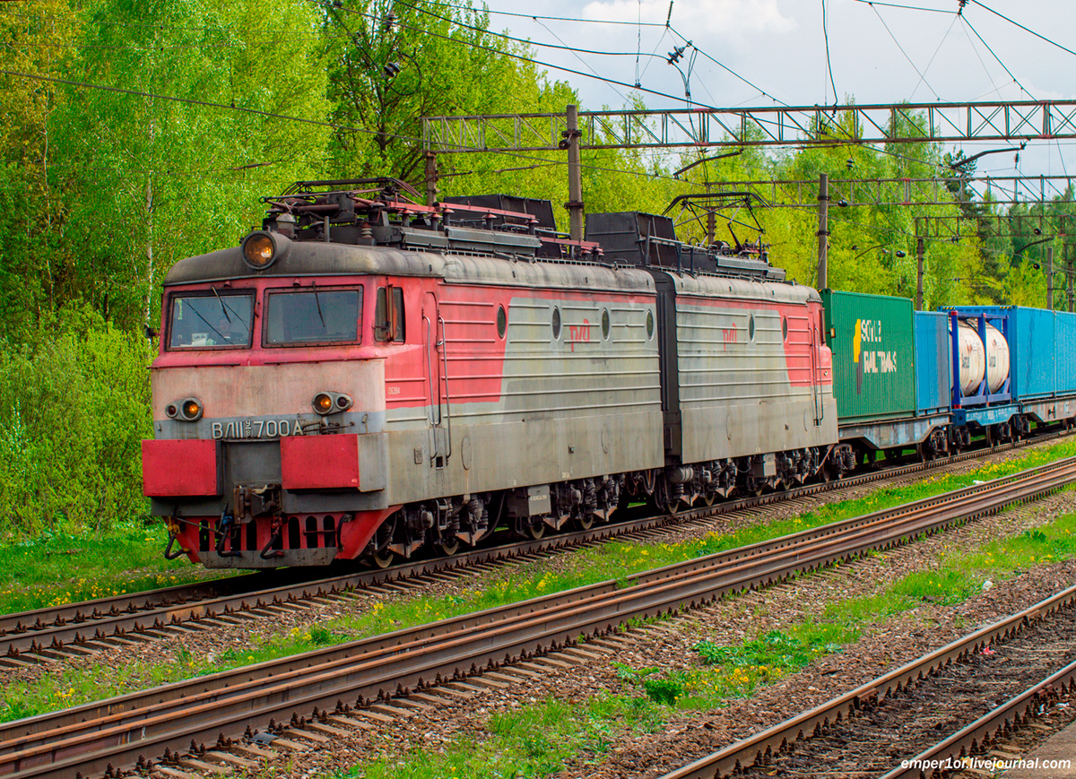 ВЛ11-700