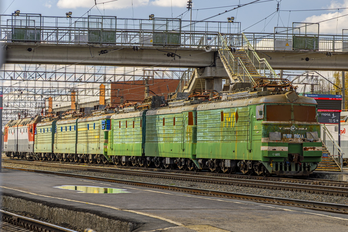 ВЛ11-810А/737