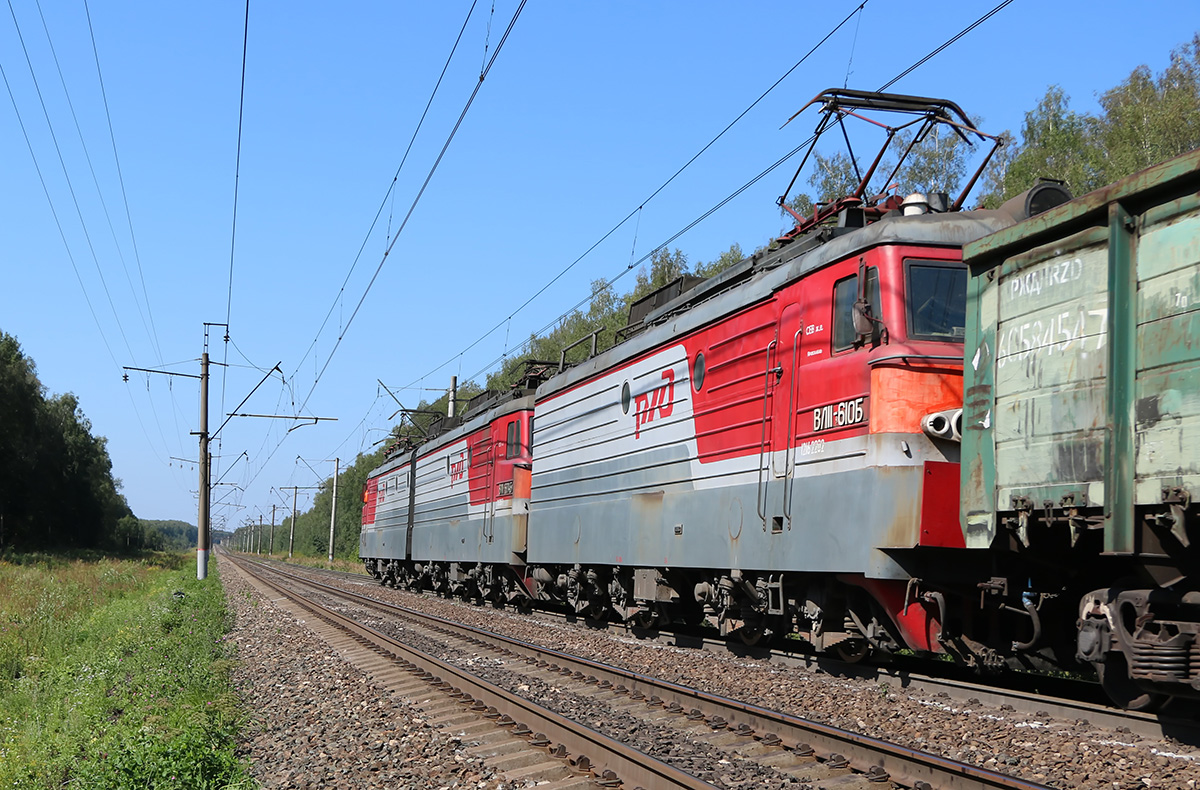 Секция ВЛ11-610Б