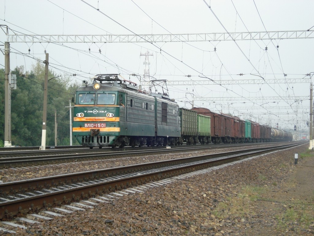 ВЛ10-1501