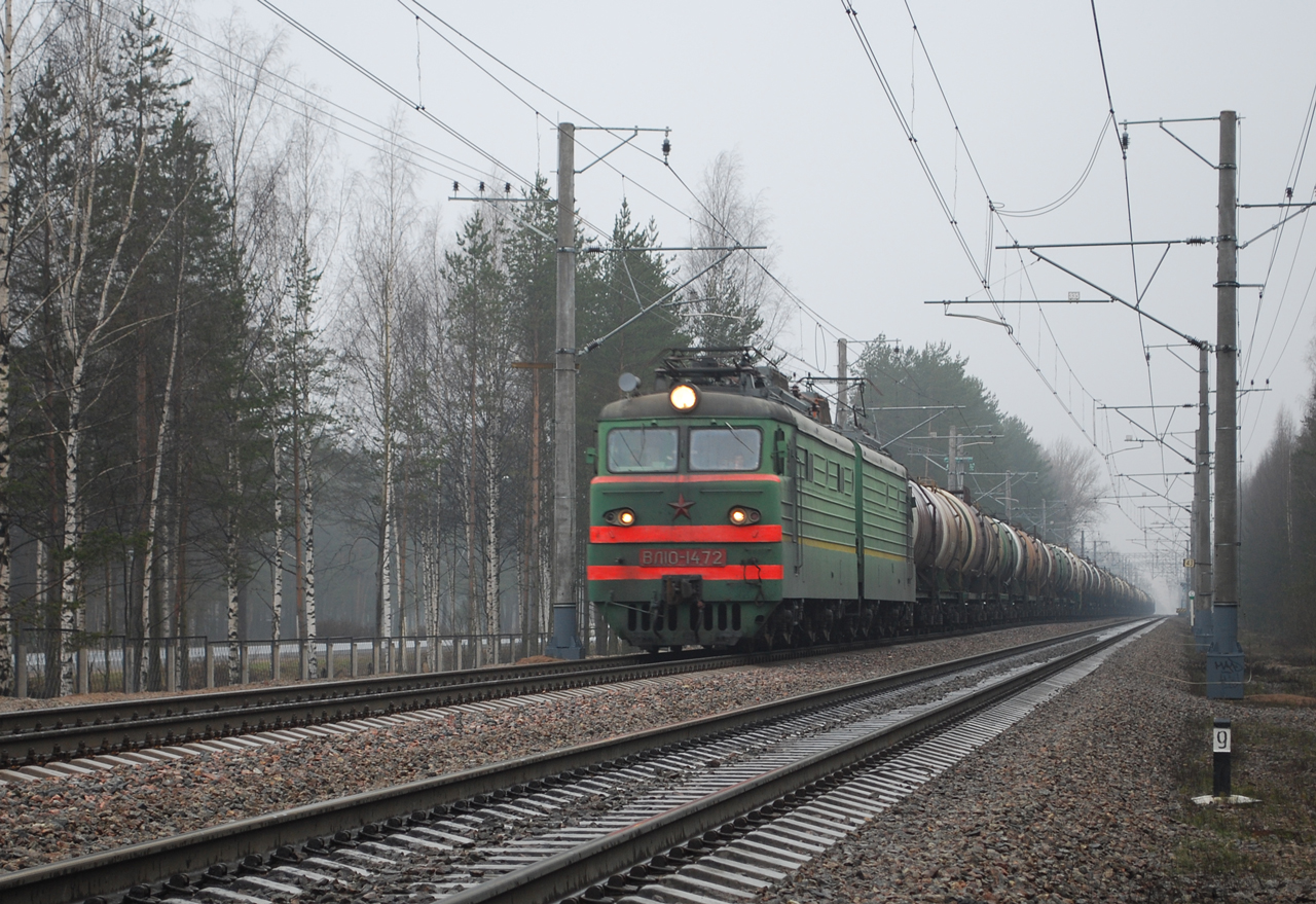 ВЛ10-1472