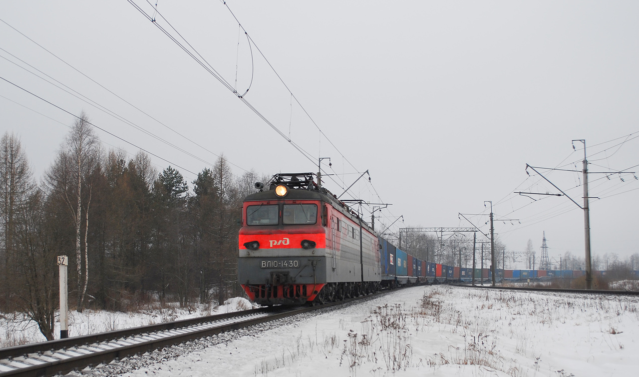 ВЛ10-1430