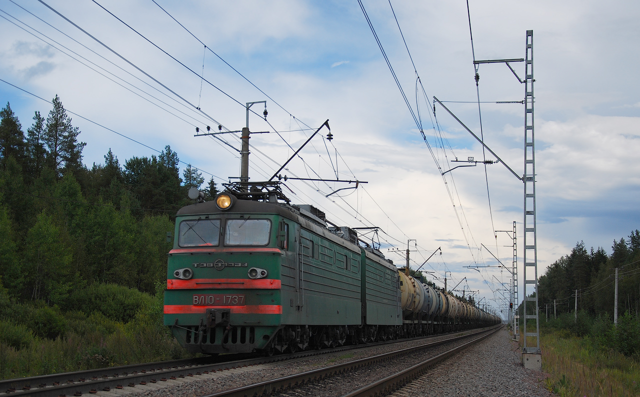 ВЛ10-1737