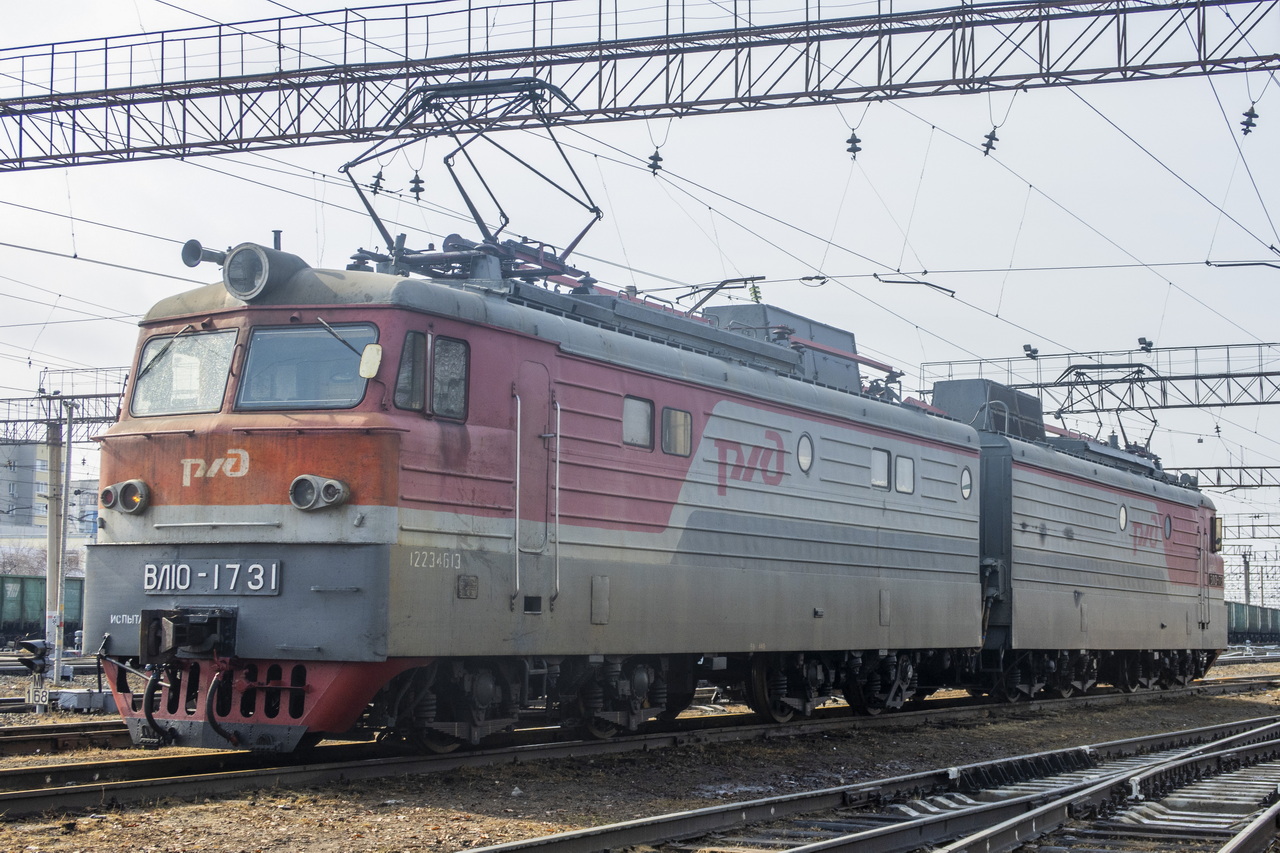 ВЛ10-1731
