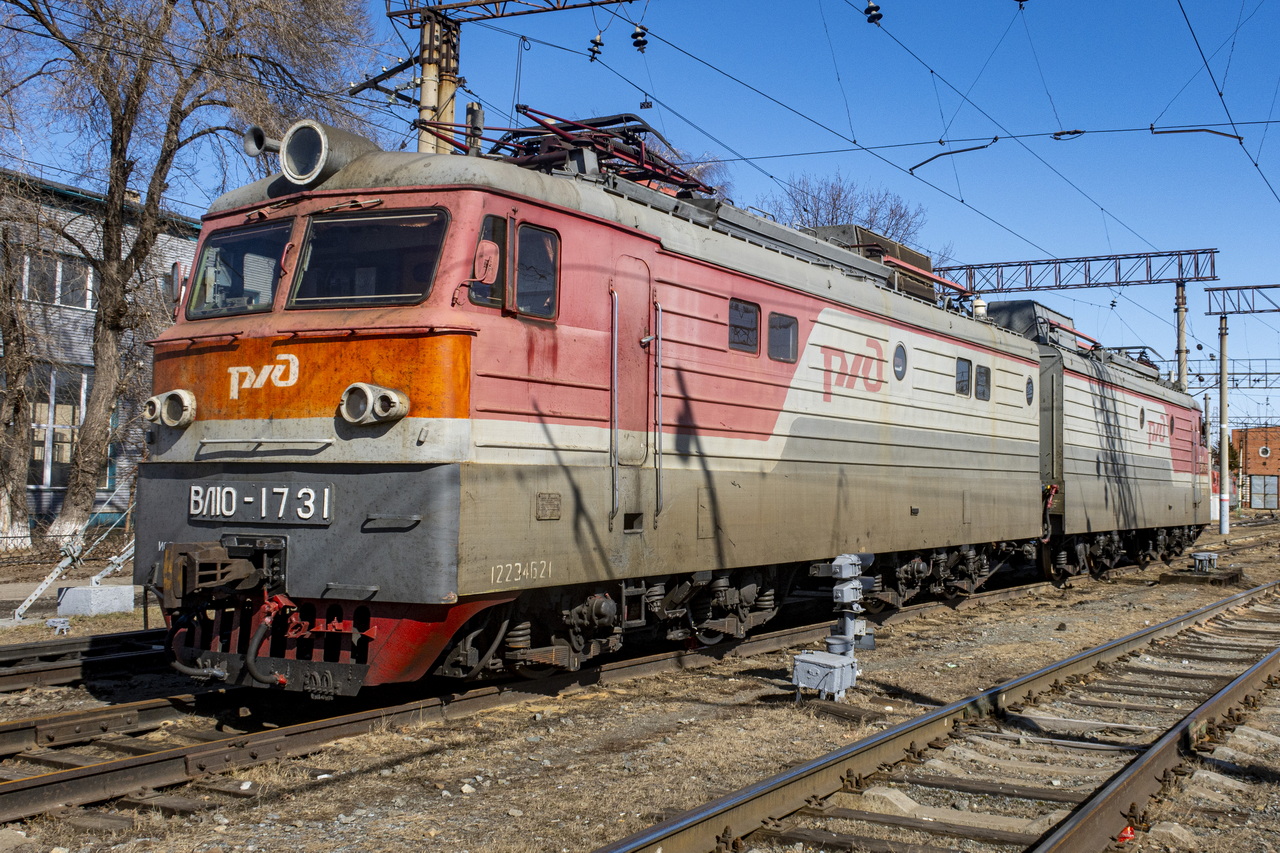 ВЛ10-1731