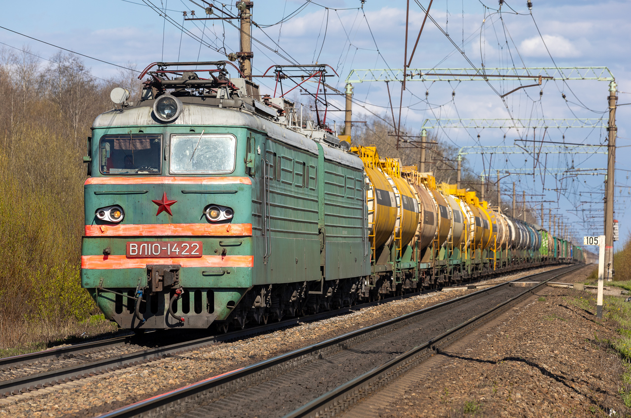 ВЛ10-1422