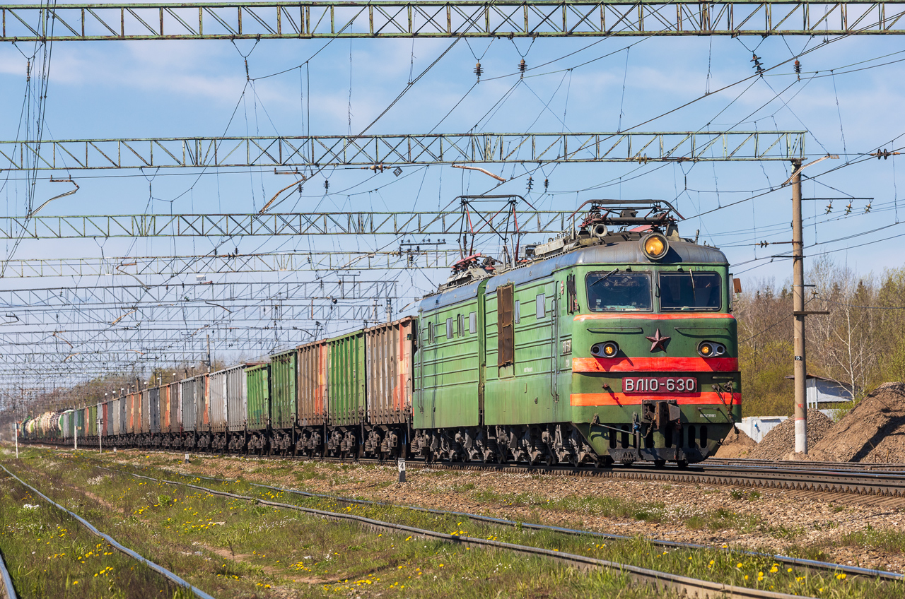 ВЛ10-630 (1095)