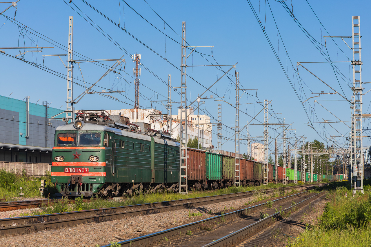 ВЛ10-1407