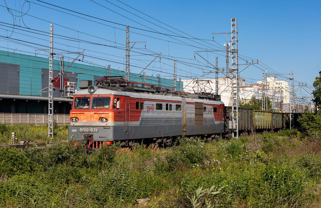 ВЛ10-871