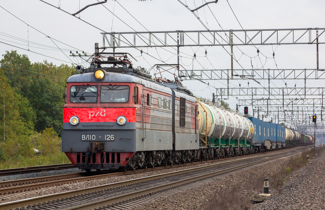 ВЛ10-126