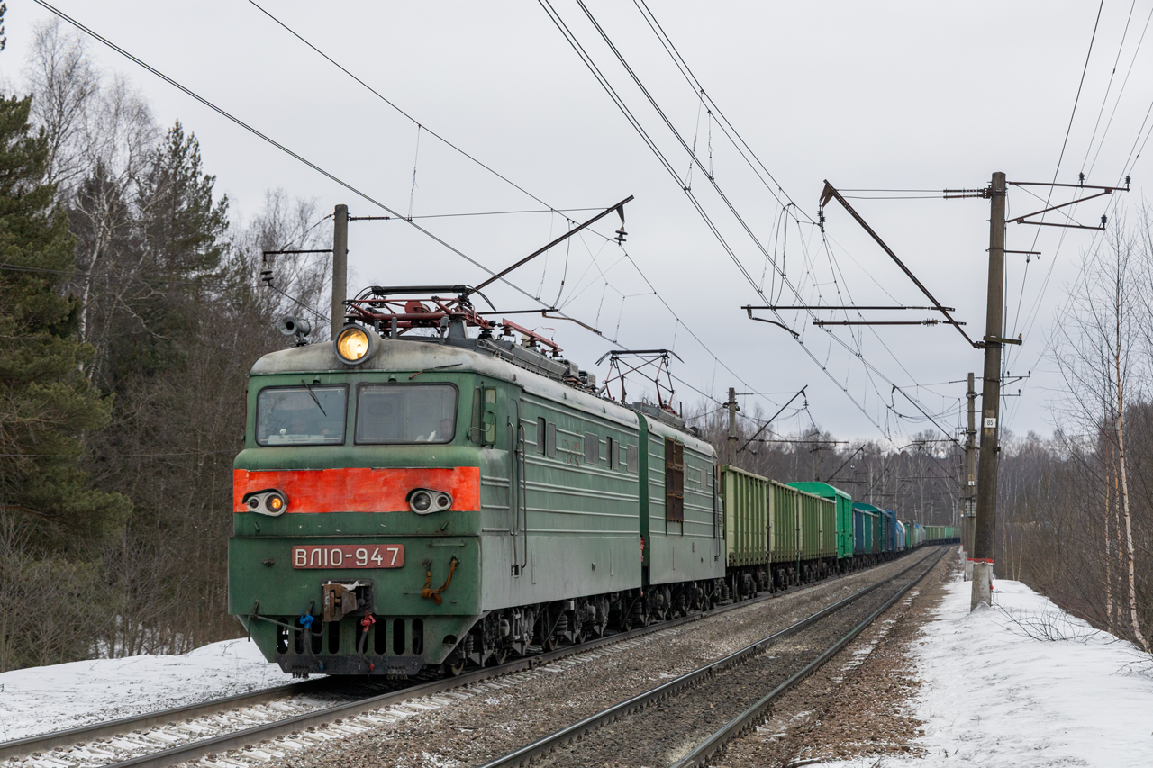 ВЛ10-947