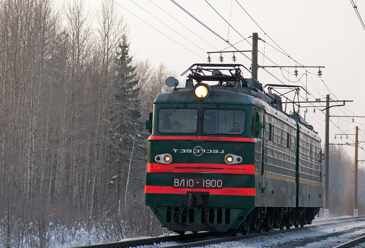 ВЛ10-1900
