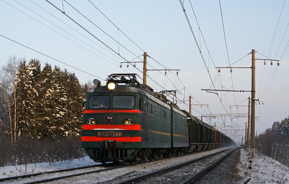 ВЛ10-1386