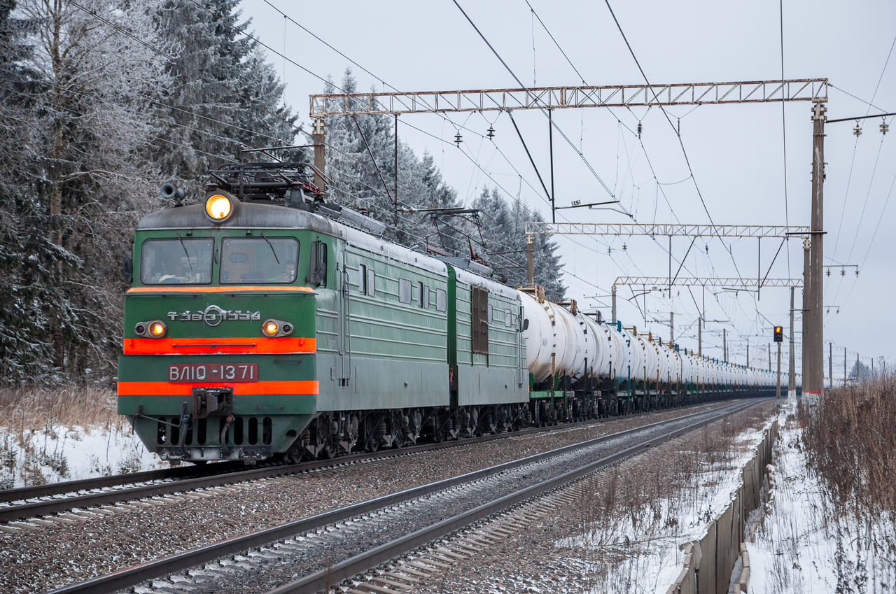 ВЛ10-1371 (462)