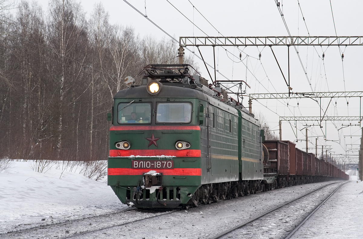 ВЛ10-1870