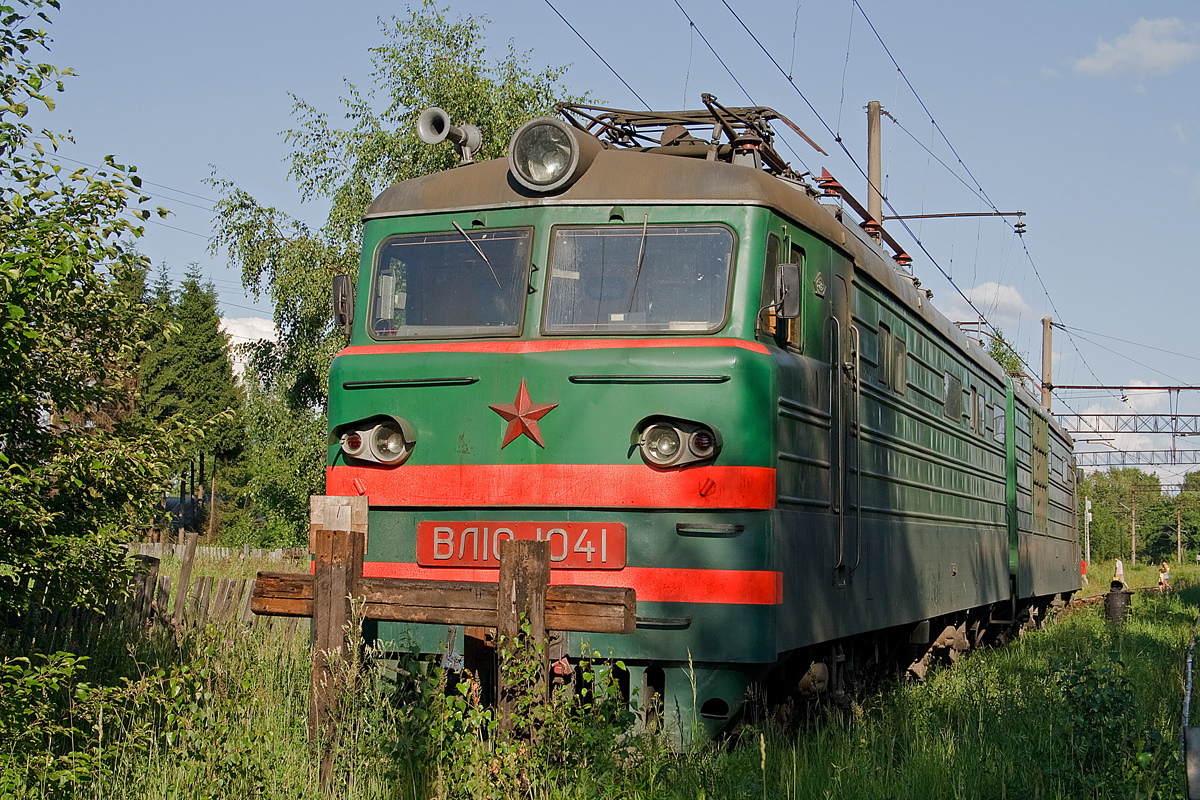 ВЛ10-1041