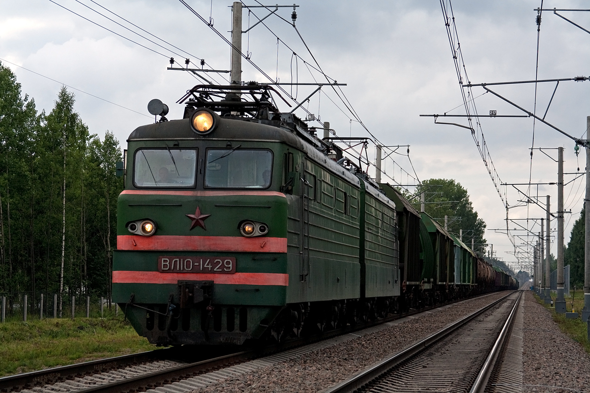 ВЛ10-1429
