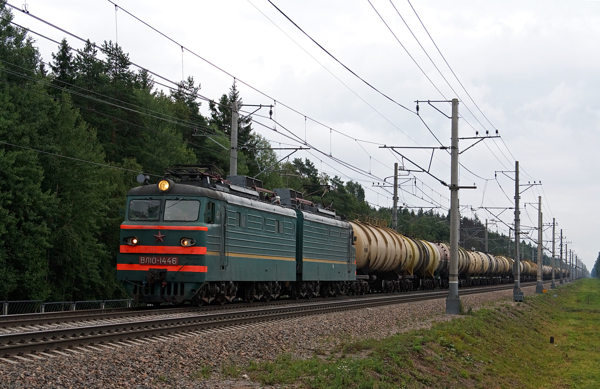 ВЛ10-1446