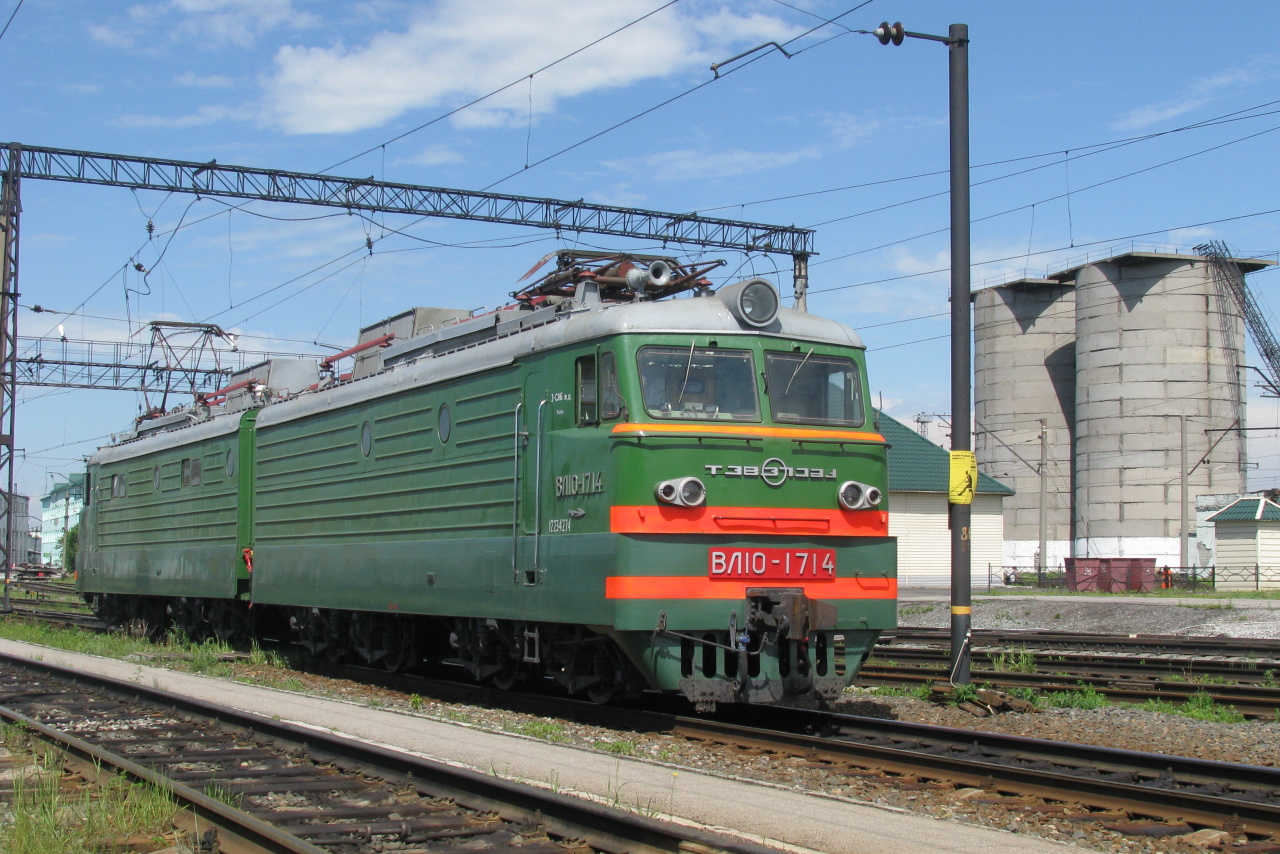 ВЛ10-1714