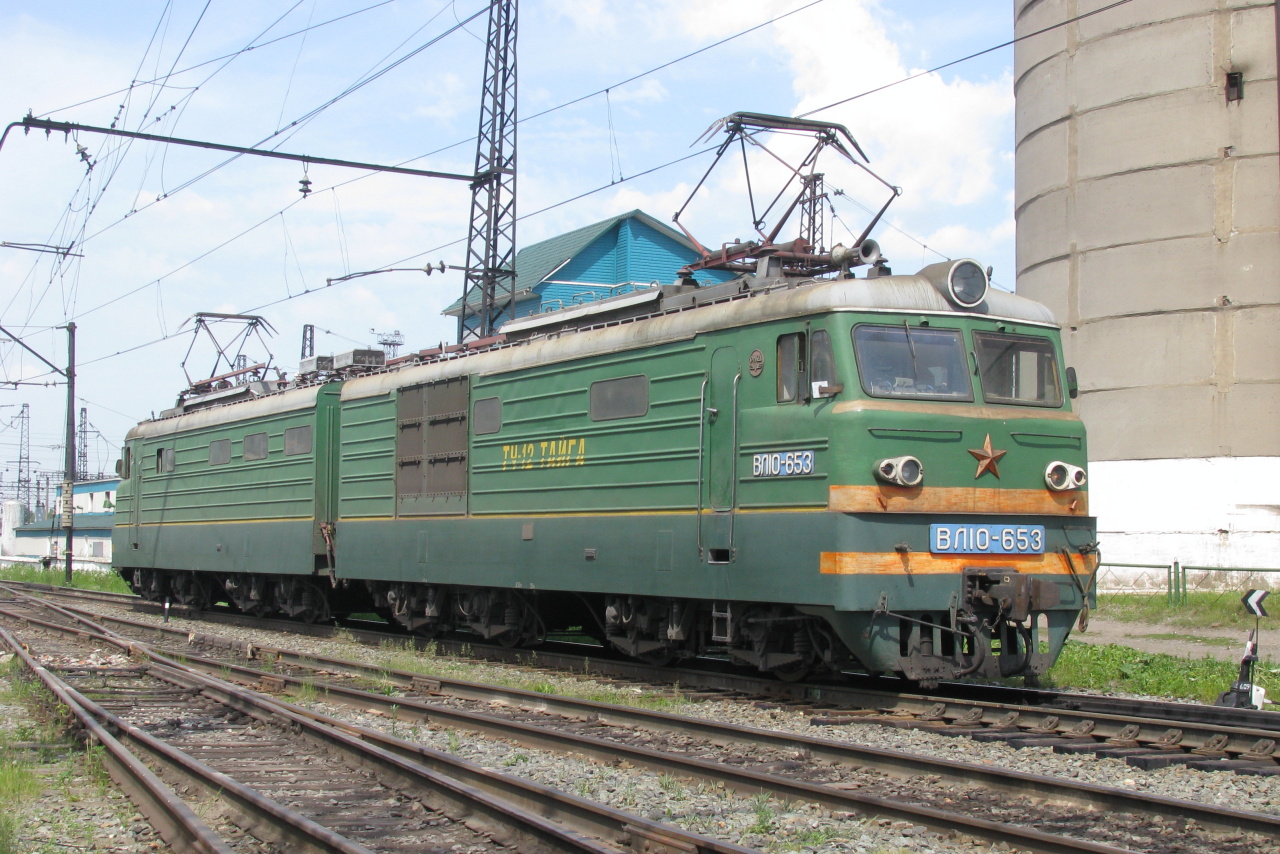 ВЛ10-653