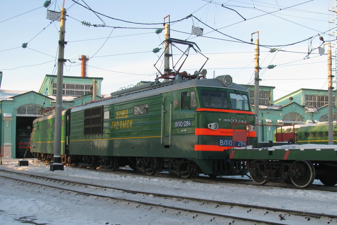 ВЛ10-284