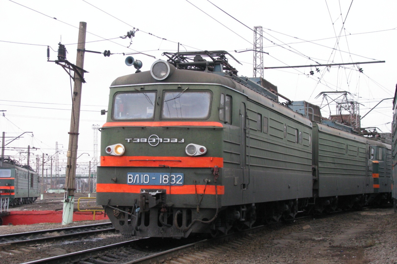 ВЛ10-1832