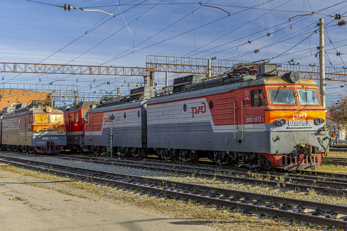 ВЛ10У-872