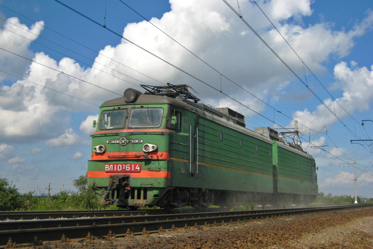 ВЛ10У-614