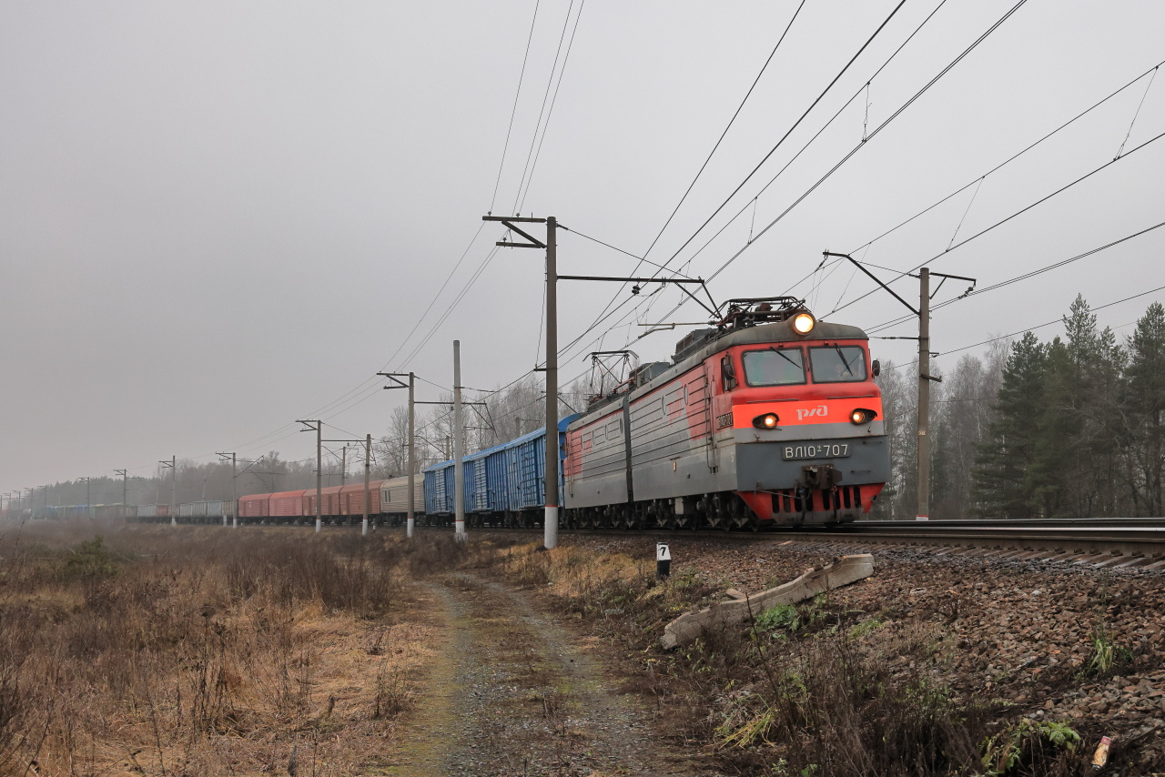 ВЛ10У-707