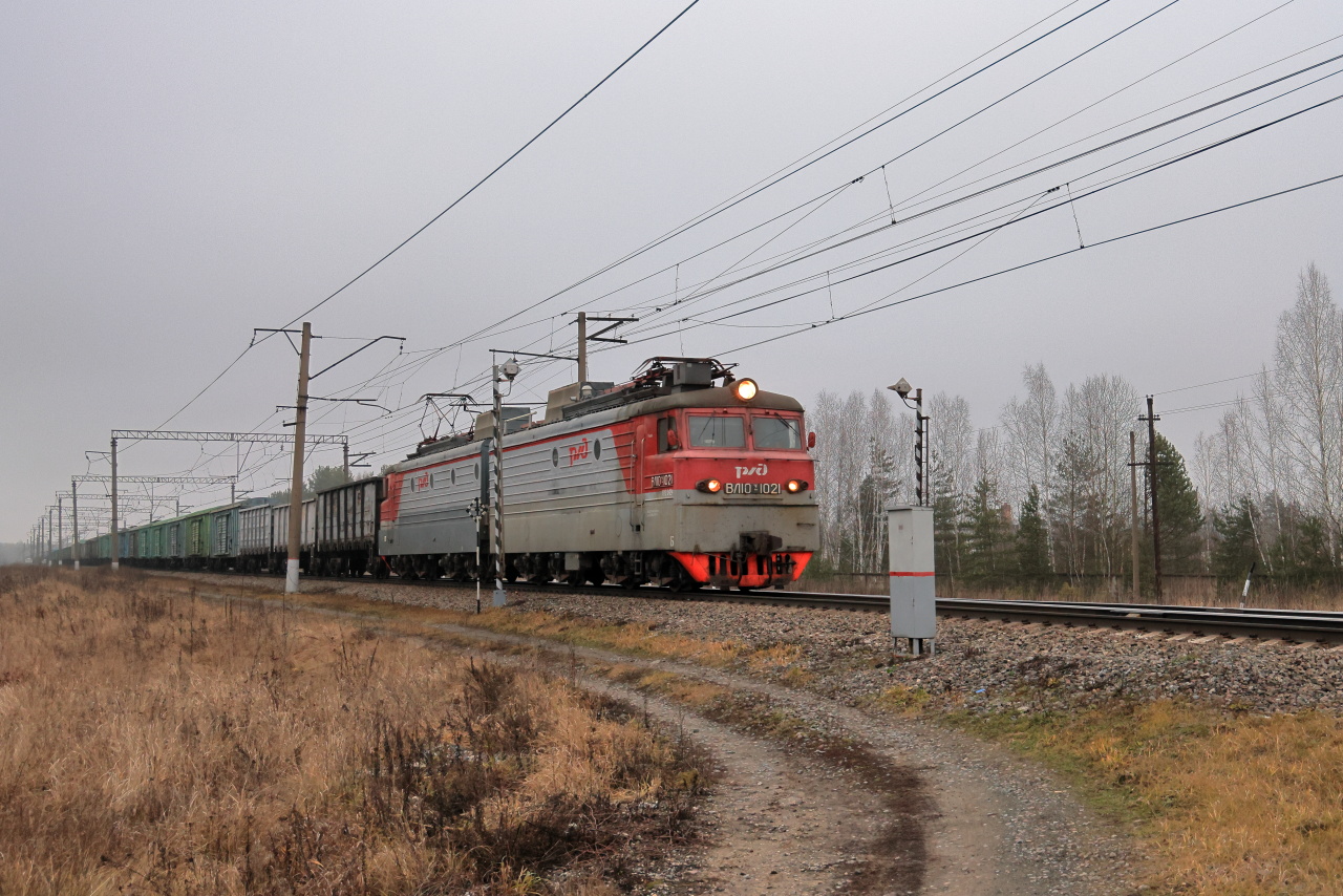 ВЛ10У-1021