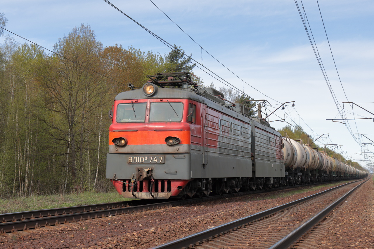 ВЛ10У-747