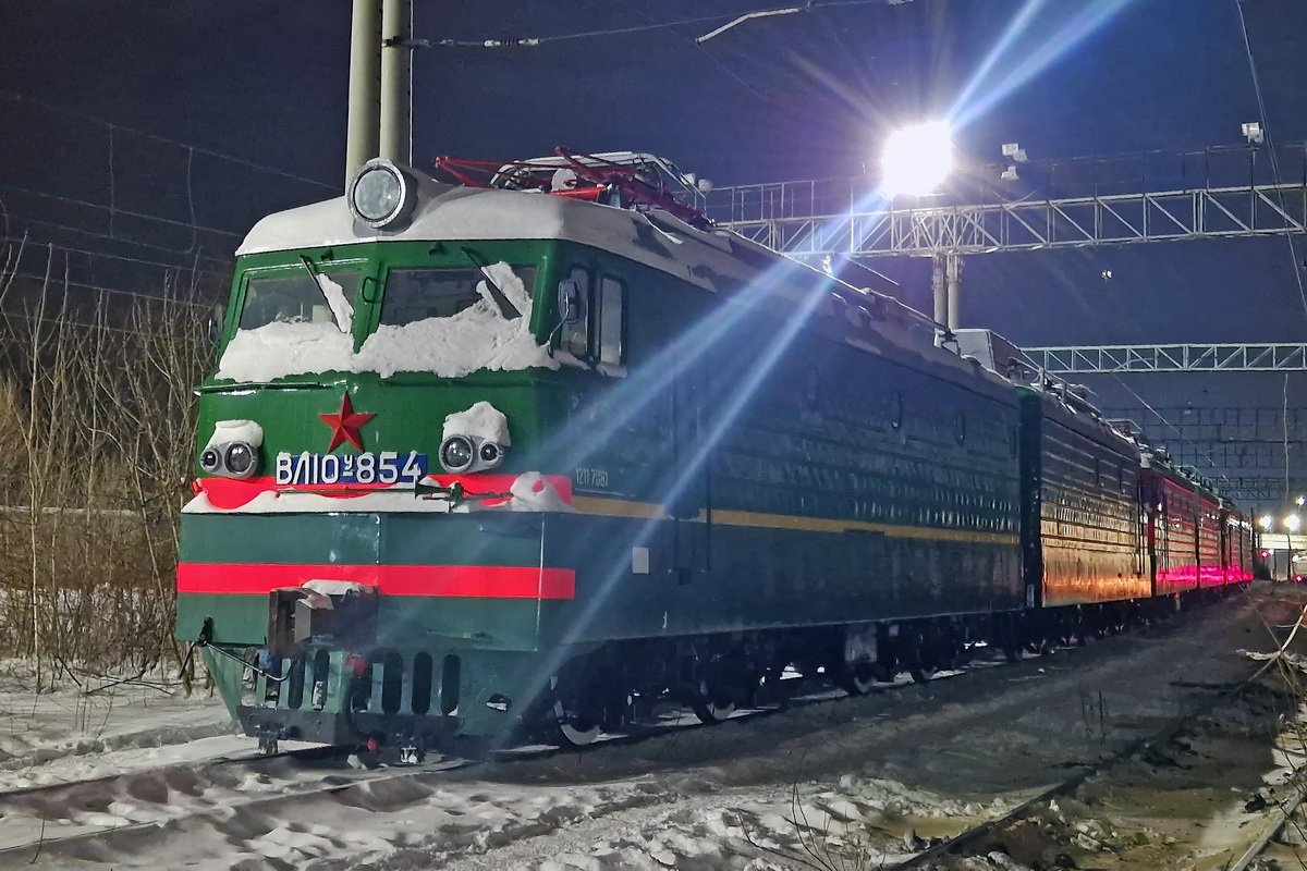 ВЛ10У-854