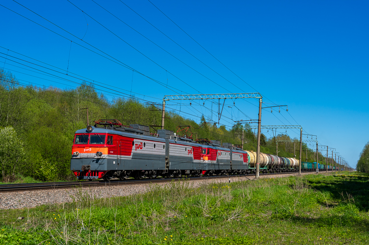 ВЛ10У-697