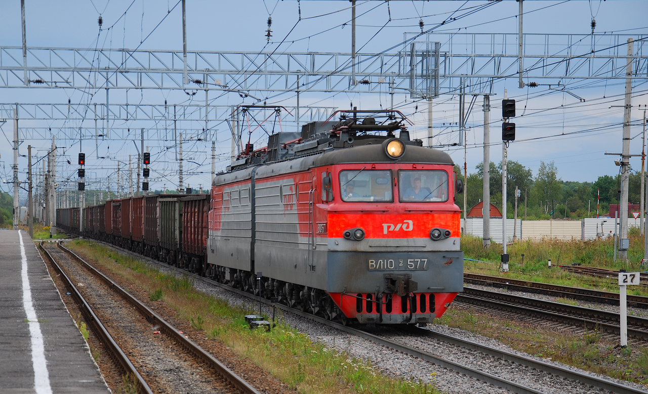 ВЛ10У-577