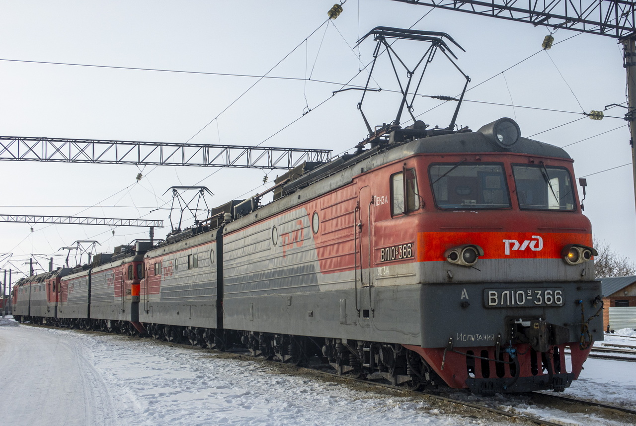 ВЛ10У-366/596