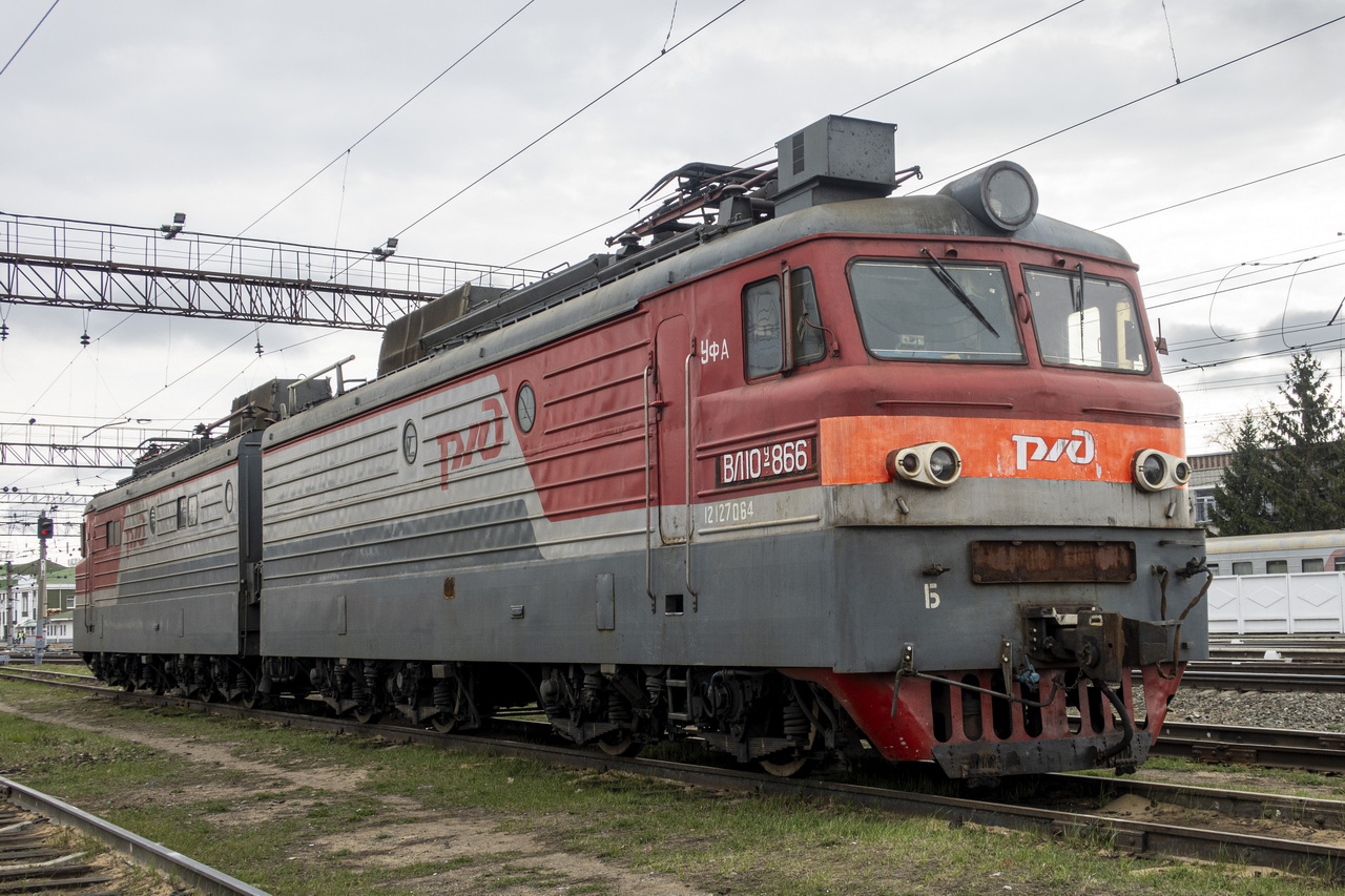 ВЛ10У-866 (1353) секция 2