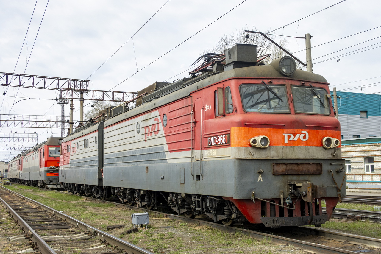 ВЛ10У-866 (1353) секция 1